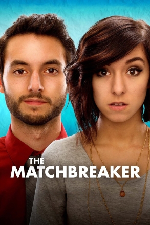 Matchbreaker