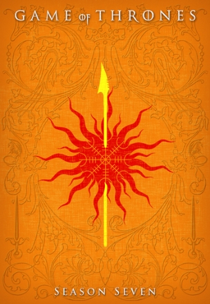 Queen's Justice