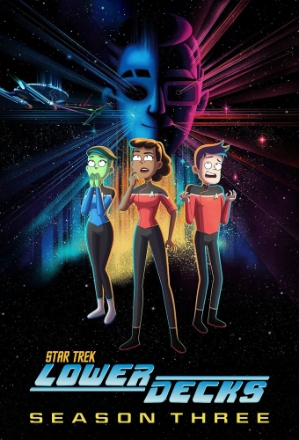 Least Dangerous Game